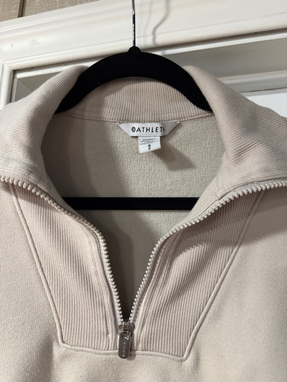 Athleta Quarter-Zip Pullover in Beige - Picture 2 of 5